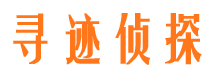 北川外遇调查取证